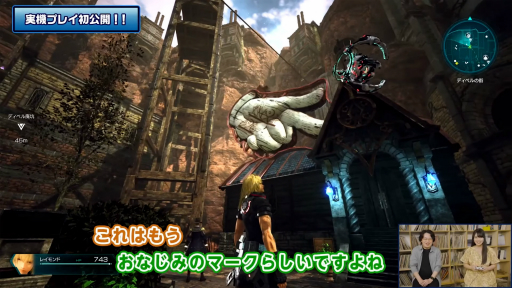 ���������꡼ No.022�Υ���ͥ������ / ��TGS2022�ϡ֥�������������� 6 THE DIVINE FORCE�פμµ��������θ����ۿ���ȯɽ�ˡ��������ȡ�STAR OCEAN PROGRAM�ɤ��ݡ���