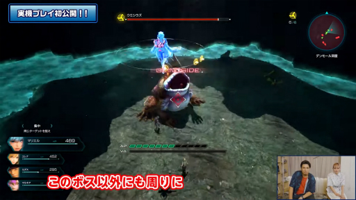 ���������꡼ No.025�Υ���ͥ������ / ��TGS2022�ϡ֥�������������� 6 THE DIVINE FORCE�פμµ��������θ����ۿ���ȯɽ�ˡ��������ȡ�STAR OCEAN PROGRAM�ɤ��ݡ���