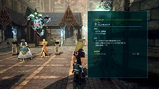 ꡼ No.019Υͥ / ֥ 6 THE DIVINE FORCEסȥ쥤顼4ƤϢˮϤĹޥꥨ䡤꡼Υӥ䡼ɤо