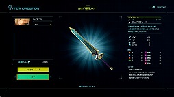 ꡼ No.026Υͥ / ֥ 6 THE DIVINE FORCEסȥ쥤顼4ƤϢˮϤĹޥꥨ䡤꡼Υӥ䡼ɤо