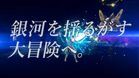 ���������꡼ No.001�Υ���ͥ������ / �֥�������������� 6 THE DIVINE FORCE�ס��ƥ��CM������������ǥ������ȡ�Web�ǡȥХȥ��ԡɤȡȥ��ȡ��꡼�ԡɤ����