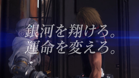 ���������꡼ No.002�Υ���ͥ������ / �֥�������������� 6 THE DIVINE FORCE�ס��ƥ��CM������������ǥ������ȡ�Web�ǡȥХȥ��ԡɤȡȥ��ȡ��꡼�ԡɤ����