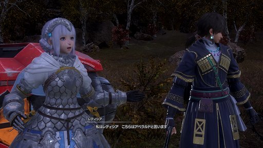 画像ギャラリー No.005のサムネイル画像 / 「スターオーシャン 6 THE DIVINE FORCE」プレイレポート。広いフィールドを自在に飛び回り,アクション性が極めて高いバトルで敵をなぎ倒せ