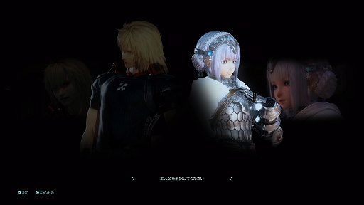 画像ギャラリー No.007のサムネイル画像 / 「スターオーシャン 6 THE DIVINE FORCE」プレイレポート。広いフィールドを自在に飛び回り,アクション性が極めて高いバトルで敵をなぎ倒せ