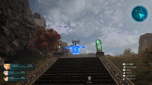 画像ギャラリー No.013のサムネイル画像 / 「スターオーシャン 6 THE DIVINE FORCE」プレイレポート。広いフィールドを自在に飛び回り,アクション性が極めて高いバトルで敵をなぎ倒せ