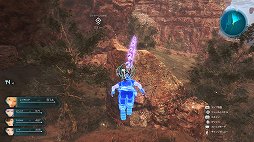 画像ギャラリー No.015のサムネイル画像 / 「スターオーシャン 6 THE DIVINE FORCE」プレイレポート。広いフィールドを自在に飛び回り,アクション性が極めて高いバトルで敵をなぎ倒せ