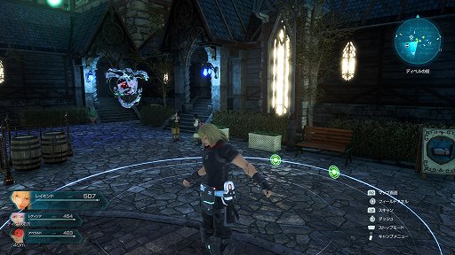 画像ギャラリー No.017のサムネイル画像 / 「スターオーシャン 6 THE DIVINE FORCE」プレイレポート。広いフィールドを自在に飛び回り,アクション性が極めて高いバトルで敵をなぎ倒せ