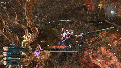 画像ギャラリー No.020のサムネイル画像 / 「スターオーシャン 6 THE DIVINE FORCE」プレイレポート。広いフィールドを自在に飛び回り,アクション性が極めて高いバトルで敵をなぎ倒せ