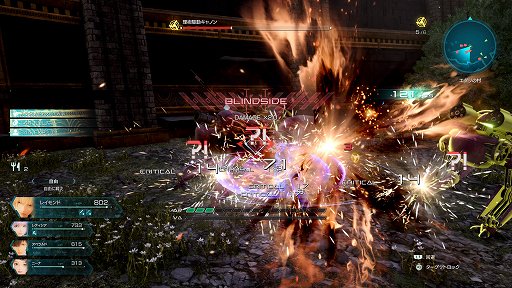 画像ギャラリー No.024のサムネイル画像 / 「スターオーシャン 6 THE DIVINE FORCE」プレイレポート。広いフィールドを自在に飛び回り,アクション性が極めて高いバトルで敵をなぎ倒せ