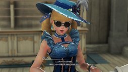 画像ギャラリー No.032のサムネイル画像 / 「スターオーシャン 6 THE DIVINE FORCE」プレイレポート。広いフィールドを自在に飛び回り,アクション性が極めて高いバトルで敵をなぎ倒せ