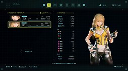 画像ギャラリー No.033のサムネイル画像 / 「スターオーシャン 6 THE DIVINE FORCE」プレイレポート。広いフィールドを自在に飛び回り,アクション性が極めて高いバトルで敵をなぎ倒せ