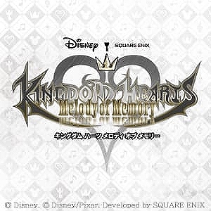 画像ギャラリー No.008のサムネイル画像 / 「スターオーシャン 6 THE DIVINE FORCE」など,スクウェア・エニックスのタイトルが最大90%オフになるセールがスタート