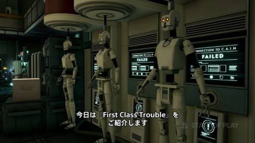画像ギャラリー No.002のサムネイル画像 / 11月2日に発売される「First Class Trouble」のトレイラーが公開。宇宙船からの脱出を目指す人狼系パーティーゲーム