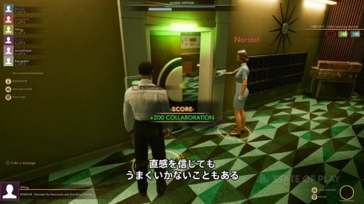 画像ギャラリー No.008のサムネイル画像 / 11月2日に発売される「First Class Trouble」のトレイラーが公開。宇宙船からの脱出を目指す人狼系パーティーゲーム