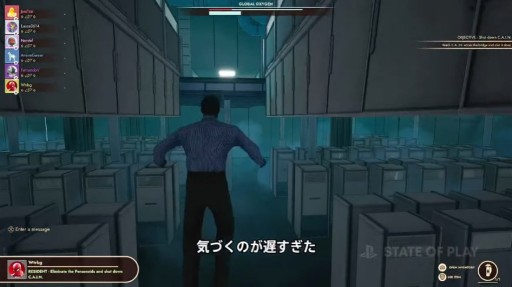 画像ギャラリー No.010のサムネイル画像 / 11月2日に発売される「First Class Trouble」のトレイラーが公開。宇宙船からの脱出を目指す人狼系パーティーゲーム