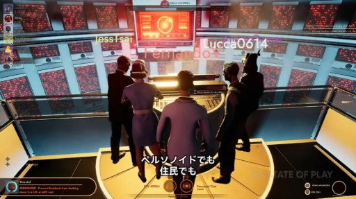 画像ギャラリー No.011のサムネイル画像 / 11月2日に発売される「First Class Trouble」のトレイラーが公開。宇宙船からの脱出を目指す人狼系パーティーゲーム