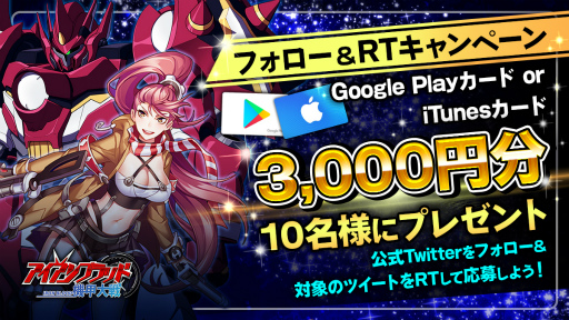 ���������꡼ No.008�Υ���ͥ������ / �ֵ������異������֥�åɡפ��ۿ����ϡ���̤��Υ��ܥå����褬�ơ��ޤΥ��ޥ۸������ߥ�졼�����RPG