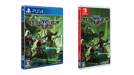 ꡼ No.009Υͥ / ֥ϥޡ40,000:ᥫ˥פPS4/SwitchǤ2022ǯ127ȯ䡣ϥޡ40000꡼١ˤȥƥ