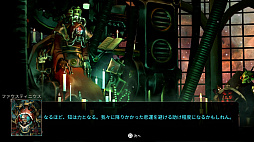 ꡼ No.003 | ֥ϥޡ40,000ᥫ˥ץץ쥤ݡȤǺܡϡɤѤʥSLG