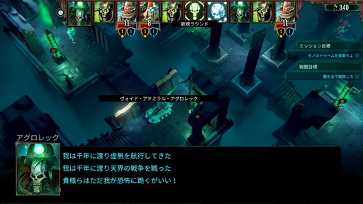 ꡼ No.005 | ֥ϥޡ40,000ᥫ˥ץץ쥤ݡȤǺܡϡɤѤʥSLG