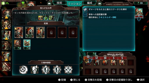 ꡼ No.008 | ֥ϥޡ40,000ᥫ˥ץץ쥤ݡȤǺܡϡɤѤʥSLG