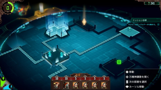 ꡼ No.009 | ֥ϥޡ40,000ᥫ˥ץץ쥤ݡȤǺܡϡɤѤʥSLG