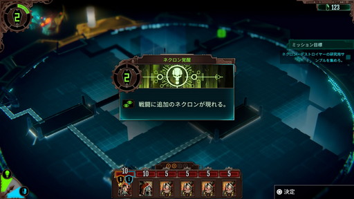 ꡼ No.011 | ֥ϥޡ40,000ᥫ˥ץץ쥤ݡȤǺܡϡɤѤʥSLG