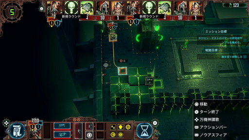 ꡼ No.017 | ֥ϥޡ40,000ᥫ˥ץץ쥤ݡȤǺܡϡɤѤʥSLG