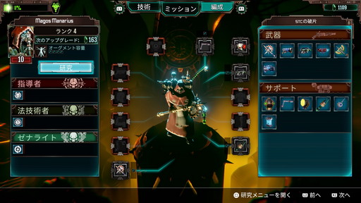 ꡼ No.020 | ֥ϥޡ40,000ᥫ˥ץץ쥤ݡȤǺܡϡɤѤʥSLG