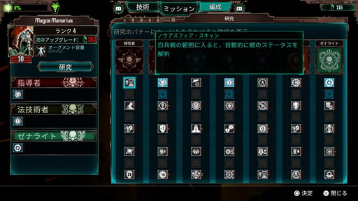 ꡼ No.021 | ֥ϥޡ40,000ᥫ˥ץץ쥤ݡȤǺܡϡɤѤʥSLG