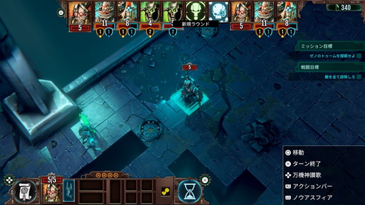 ꡼ No.022 | ֥ϥޡ40,000ᥫ˥ץץ쥤ݡȤǺܡϡɤѤʥSLG