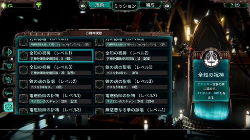 ꡼ No.025 | ֥ϥޡ40,000ᥫ˥ץץ쥤ݡȤǺܡϡɤѤʥSLG