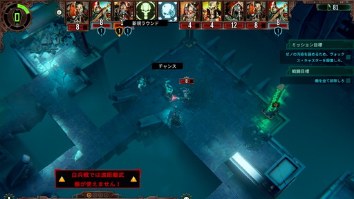 ꡼ No.027 | ֥ϥޡ40,000ᥫ˥ץץ쥤ݡȤǺܡϡɤѤʥSLG