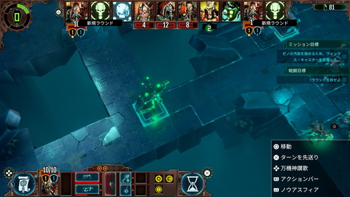 ꡼ No.029 | ֥ϥޡ40,000ᥫ˥ץץ쥤ݡȤǺܡϡɤѤʥSLG