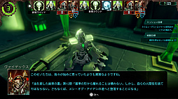 ꡼ No.031 | ֥ϥޡ40,000ᥫ˥ץץ쥤ݡȤǺܡϡɤѤʥSLG