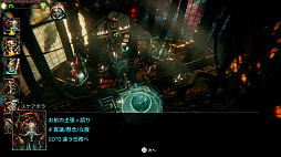 ꡼ No.032 | ֥ϥޡ40,000ᥫ˥ץץ쥤ݡȤǺܡϡɤѤʥSLG