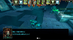 ꡼ No.033 | ֥ϥޡ40,000ᥫ˥ץץ쥤ݡȤǺܡϡɤѤʥSLG