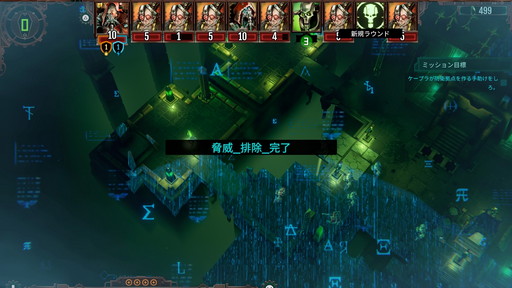 ꡼ No.034 | ֥ϥޡ40,000ᥫ˥ץץ쥤ݡȤǺܡϡɤѤʥSLG