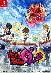 ꡼ No.001 | ꥺॲ֤ߤ󤰤פȯǿȥ쥤顼ǭܤҤʤ󡤤᤬ˤۿ