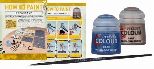 ꡼ No.014 | ֥ϥޡ40,000ץ꡼2023ǯ111ϴ