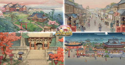 画像ギャラリー No.002のサムネイル画像 / 和風経営シミュレーションRPG「江戸大豪商」のAndroid向けオープンβテストが開催