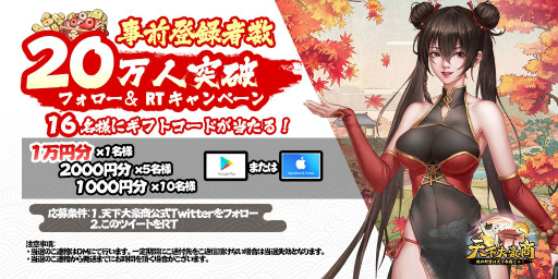 ꡼ No.002Υͥ / ŷ뾦׻ϿԿ20ͤ