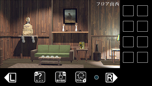 画像ギャラリー No.005のサムネイル画像 / 謎解きアドベンチャー「光と鏡の間からの脱出」が本日配信。50%オフのセールを2021年11月23日まで実施