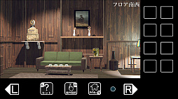 光と鏡の間からの脱出