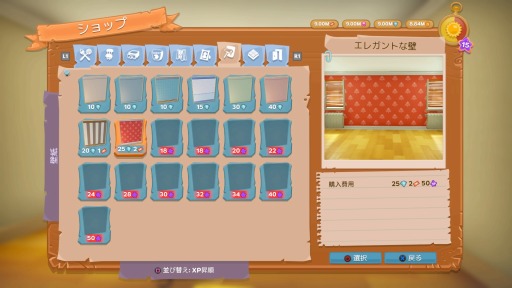 ���������꡼ No.002�Υ���ͥ������ / �֥ե�����ȥ����㥶���ץ����ǥ��͡��ȤǤ����ӥ󥰥롼��䥭�å�������