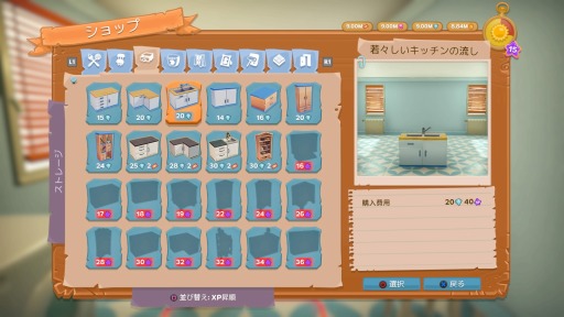 ���������꡼ No.005�Υ���ͥ������ / �֥ե�����ȥ����㥶���ץ����ǥ��͡��ȤǤ����ӥ󥰥롼��䥭�å�������