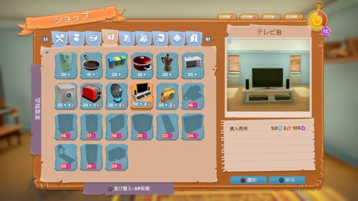 ���������꡼ No.008�Υ���ͥ������ / �֥ե�����ȥ����㥶���ץ����ǥ��͡��ȤǤ����ӥ󥰥롼��䥭�å�������