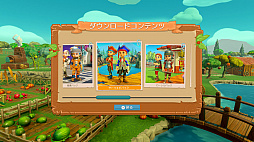 画像ギャラリー No.012のサムネイル画像 / PS4/Switch「ファームトゥギャザー」が本日発売に。のんびりと楽しめる農場運営シミュレーション