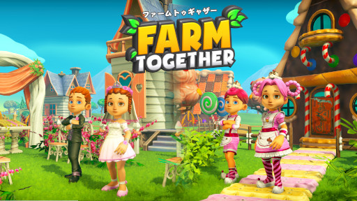 画像ギャラリー No.009のサムネイル画像 / 「ファームトゥギャザー」,DLC“キャンディーパック”と“ウェディングパック”を配信開始