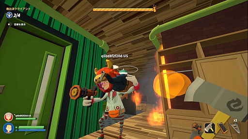 ꡼ No.010 | PS4/Swichǡ֥С 椱߽פۿ114˥ȡǳʪ߽͡Фɥ